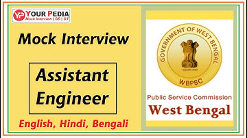 WBPSC | AE Mock Interview (In Bengali) | WBPSC Interview preparation | Interview Questions | RPSC