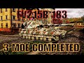 World of Tanks Console | FV215B 183, 3 Moe geschafft! Zwei sehr gute Runden!