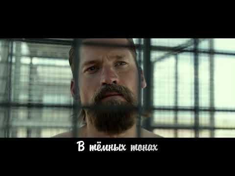 ГИО ПИКА Сколько волка не корми Фильм Выстрел в пустоту 