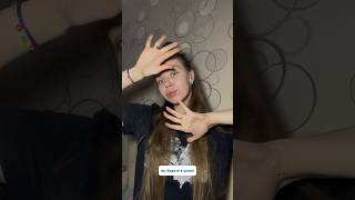 Как избавиться от морщин БЕЗ БОТОКСА? Артикул на гидрогелевые патчи для лба #WW154509
