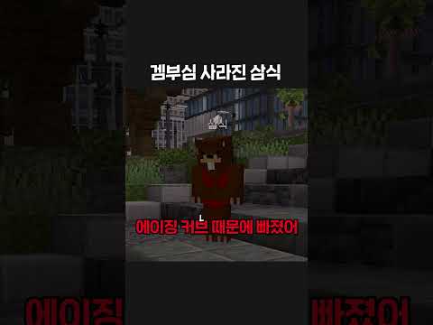 나 이제 못해...