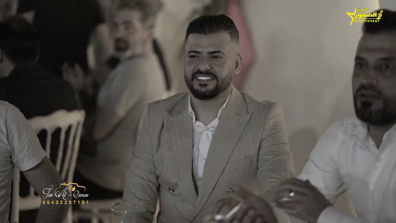 أفراح اهالي كفر حمرة  العريس حكمت أبو ليس أحيا الحفل الفنان محمد النجار الفنان محمد الاسمر PART 1