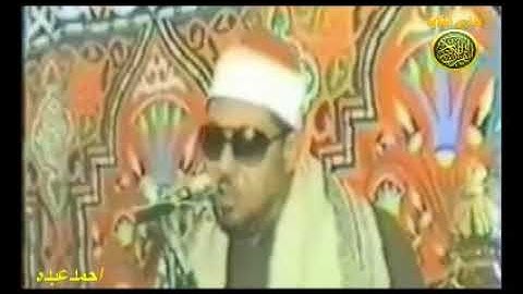 الشيخ محمد عمران تلاوة من سورة الرعد نوادر مدارس التلاوة للقران الكريم