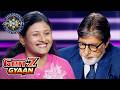 KBC | Big B ने क्यों किया अपना सर नीचे? | Gen-Z Gyaan