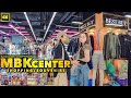 MBK CENTER / Best souvenirs shops in Bangkok!