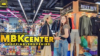 MBK CENTER / Best souvenirs shops in Bangkok!