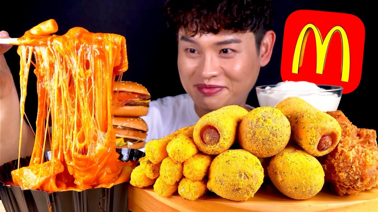 ASMR 치즈가 쭈~욱 치즈떡볶이와 뿌링치즈볼 뿌링핫도그 뿌링치즈스틱 빅맥 먹방~!! Cheese Tteokbokki With Big Mac Cheese Food MuKBang~!