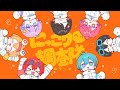 【プロセカ】にっこり^^調査隊のテーマ/ちょこらび【cover】