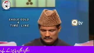 New Qawali Madine Bulana Humen Ya Muhammad Ghous Muhammad Nasir Qawal Qawwali Best Qawali Ever You