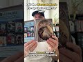 Unboxing the Warcraft 10th Anniversary Steelbook Edition! #worldofwarcraft #warcraft