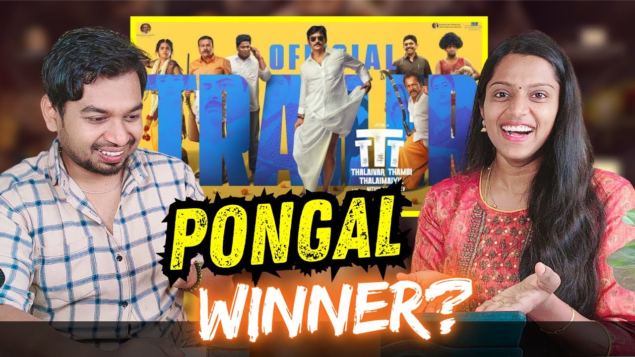 This is Pure Chaos! 😂 Thalaivar Thambi Thalaimaiyil Official Trailer Reaction & Review