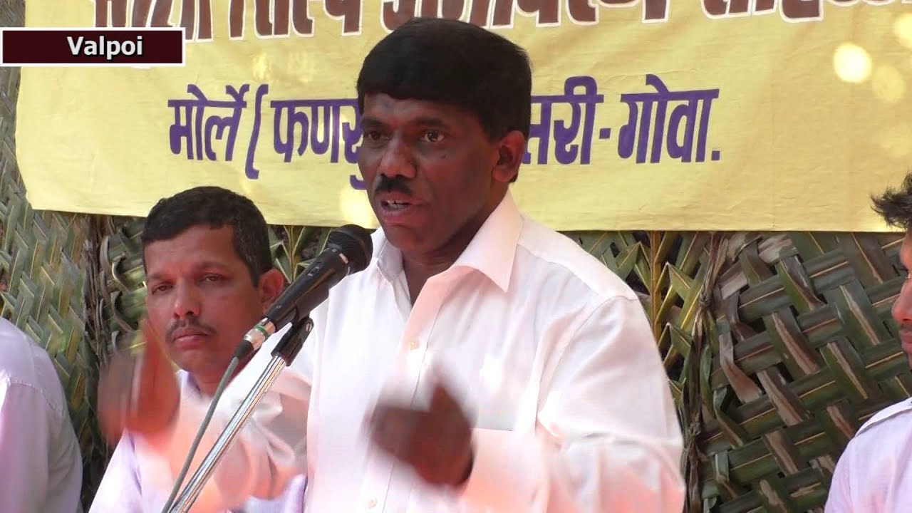 Unveiling of Sculptures of Dipaji Rane & Dada Rane at Valpoi - YouTube