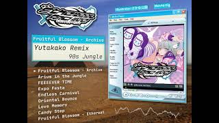 M3-2026春】 ブルアカ Blue Archive Remix 「Ethereal Archive」【XFD