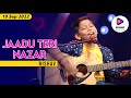 Saregamapa 10 september 2022  jaadu teri nazar  rishav  srgmp music 2022  zee bangla saregamapa