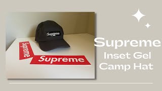 Supreme Inset Gel Black Camp Hat - YouTube