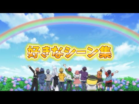 ゆびきりレインのMV個人的に好きなシーン集！【12選】