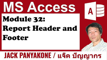 Project Management - Report Header and Footer [MODULE32]