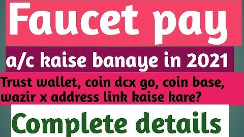 How to create faucet pay account/how to to link any currency vollet to faucet pay/faucet pay A/c