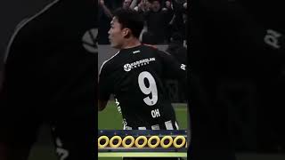 Koreli hızlı çıktı ronaldomusun gyu oh