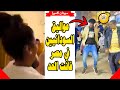 عواليق السودانيين في مصر فاتت الحد البل بالدبل عواليق السودانيين في مصر فاتت الحد البل بالدبل