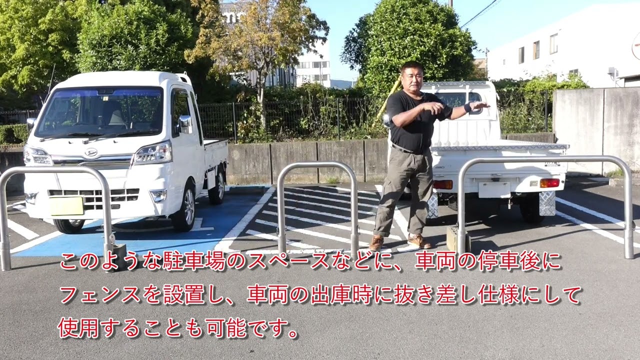 Stainless steel pipe fence, space guard, horizontal type, round 