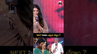 Next సినిమా ఎప్పుడు చేద్దాం ? | Jagapathi Babu Fun With Laya | Vanara Tv