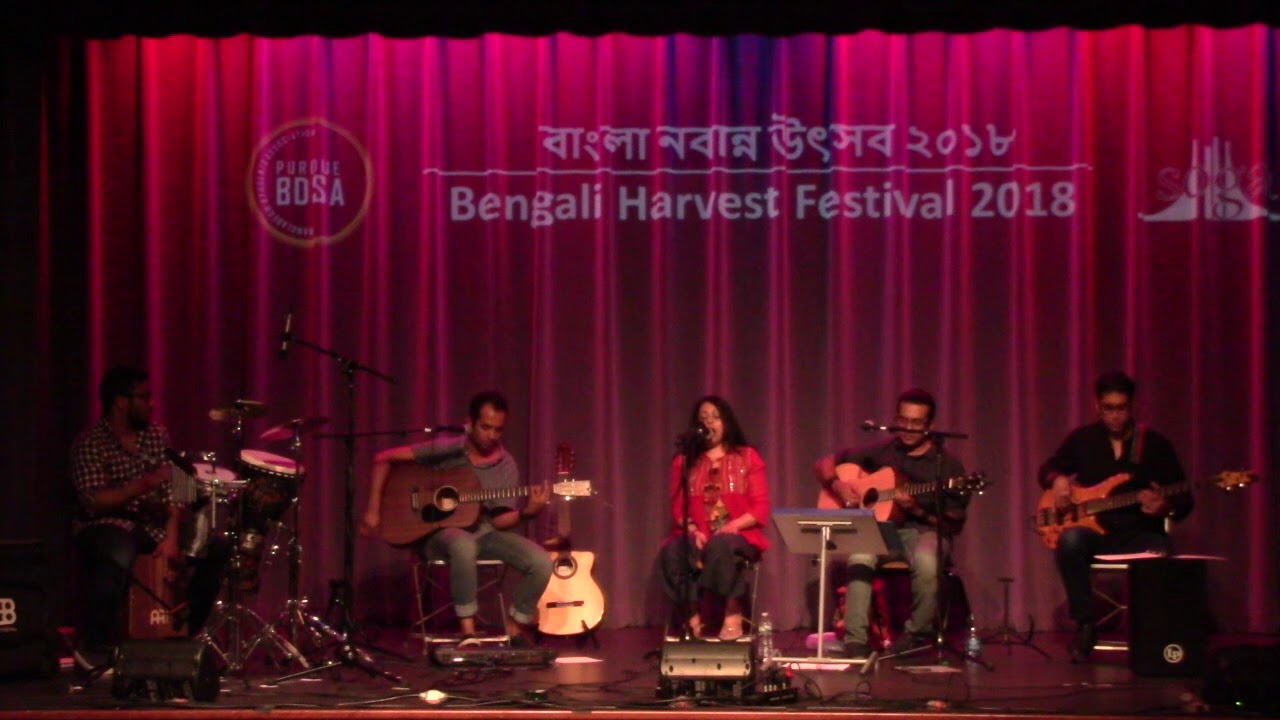 Tumi Ashbe Bole in Purdue university |Fariyah Premaa