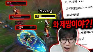 "저라뎃: 프제짱이 진짜 세상에서 야스오 제일 잘해" 3판 연속 만난 라뎃이 형 앞에서 야스오의 신 강...