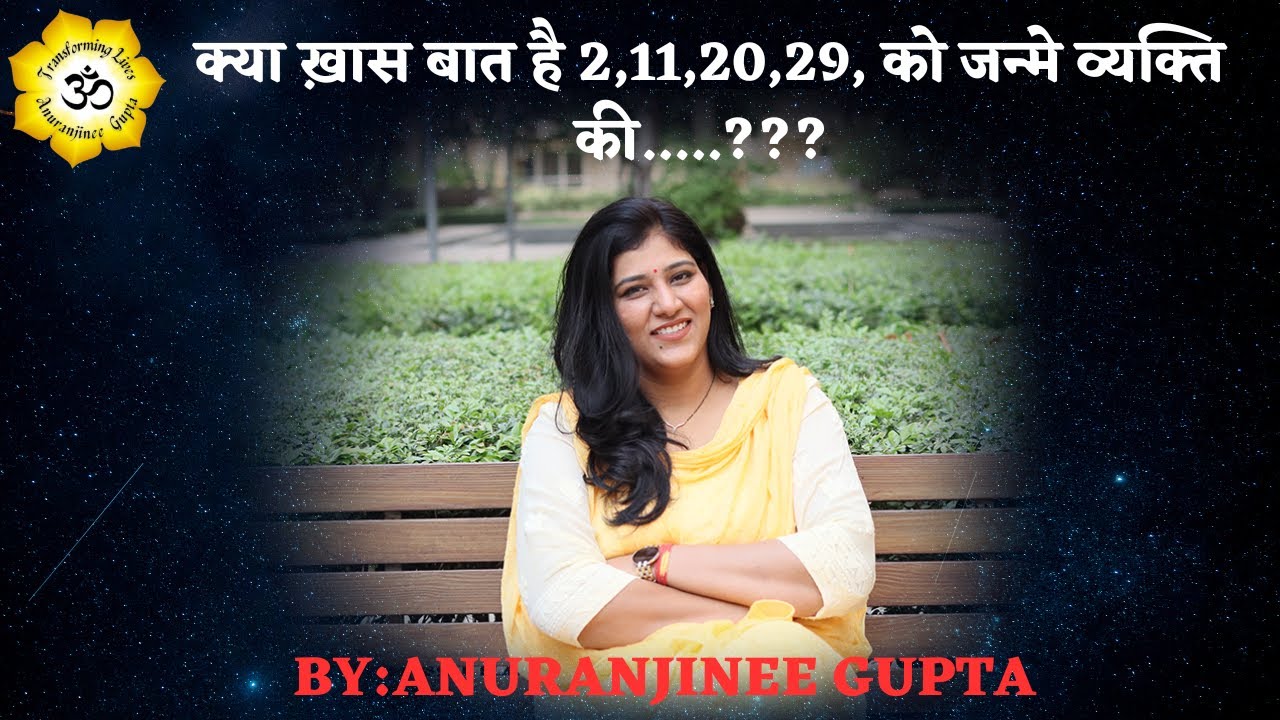 discover-your-life-path-with-driver-number-2-11-20-29-anuranjinee