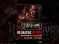 #shortvideo #sanjubaba #khalnayak #jio #jiocinema #whoisbaback  #sanjaydutt