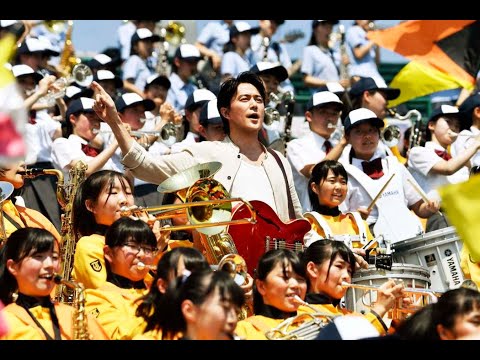 福山雅治『甲子園』MV完成、フルバージョンを解禁