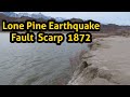 Lone Pine Earthquake 7.9 1872 Earthquake | Fault Scarp Tour