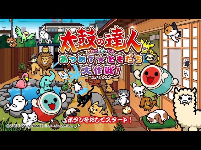 【Tao様】任天堂カタログ ニンテンドーeショップ新作入荷情報 7/19（金）号