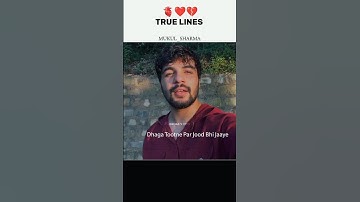 Zamane ki fitrat se toh wakib tha mai | MUKUL SHARMA  | Valentine day status#shayari #viral #shorts