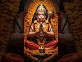 महाबली हनुमान के तीन सबसे बलशाली दर्शन #newshorts #viralshorts #dailyfacts #hanuman