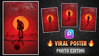 Create Easy Posters with PicsArt: A Step-by-Step Guide to Poster Design | Cricket Poster Design screenshot 4