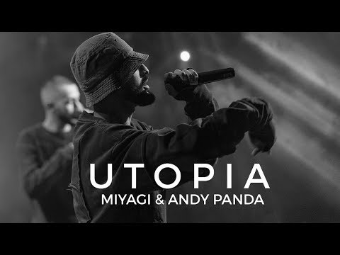 Miyagi x Andy Panda - Utopia
