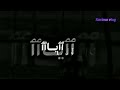 يا ناس تسكر خطرة ونا كل يووووم ااايا