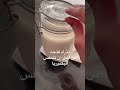 عندك حليب بقري بلدي اصنع منه بكتيريا نافعه 