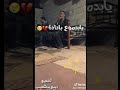 نبكي بلا رادة 