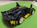 SY-8154 Lamborghini Sian BY