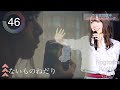 【最新】乃木坂46 100曲 メドレー　ランキング