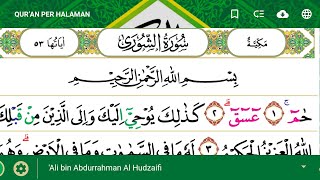 Surat Asyura Ayat 1-10 Tartil Metode Ummi Murottal Juz 25