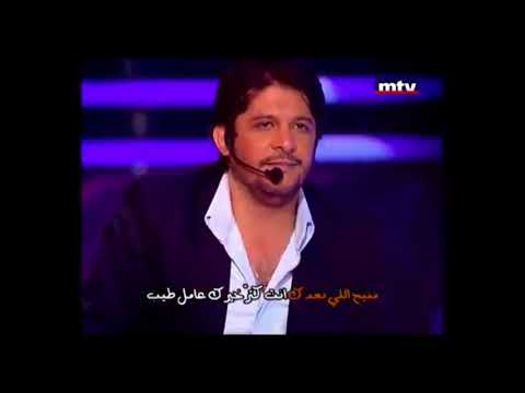 بعدك مثل ما انت معين شريف
