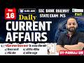 16 May 2026 | Daily Current Affairs | Current Affairs Today | Current News | Crazy Gk Trick