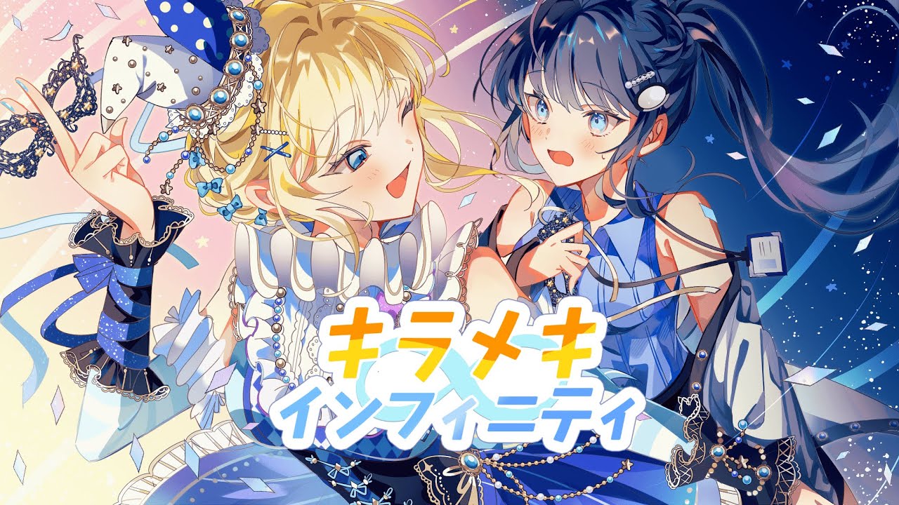 ねぎとろ。のうぇぶさいと