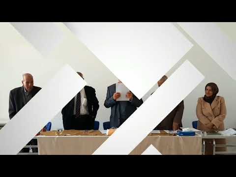 رفيق بلقاسم محمود الغضبان