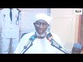 TAFSIRIN ALQUR ANI MAI GIRMA DAGA SHIEKH ALIYU RINI JEGA RANA TA 23 1447 2026