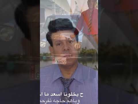 مانتاش محتاج و لا نيش محتاجة وردة الجزائرية عبدالحليم حمدي