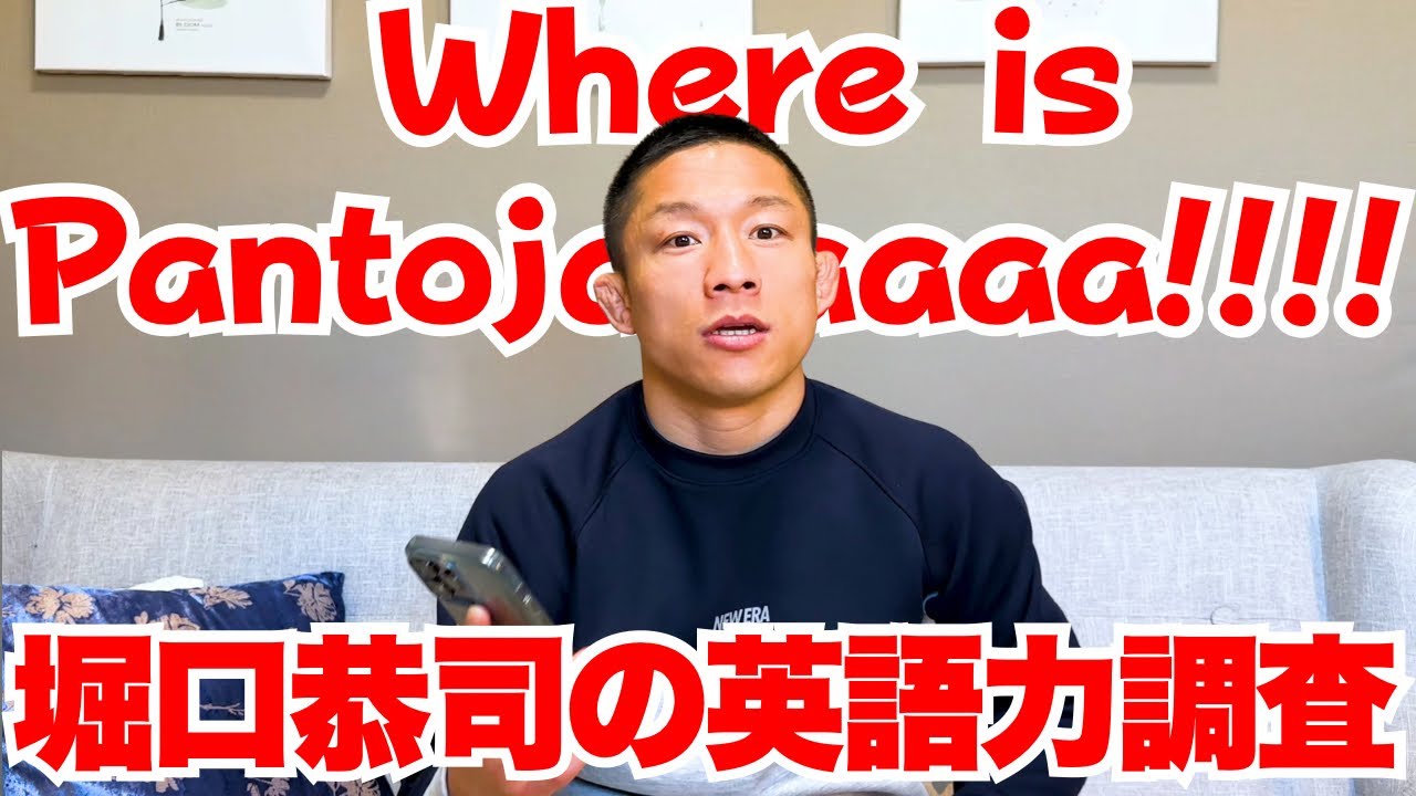 割引詳細コメント欄へ Reebok リーボック 堀口恭司選手 RIZIN 【公式通販】